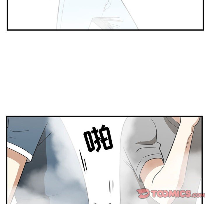 第44話 - 第65张