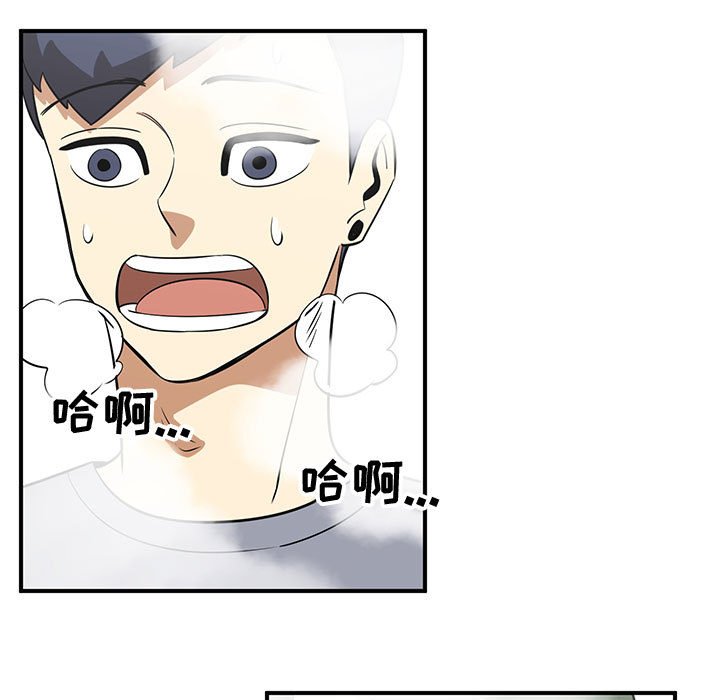 第44話 - 第94张