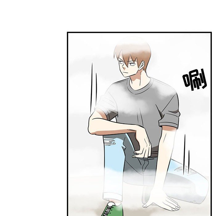 第45話 - 第23张