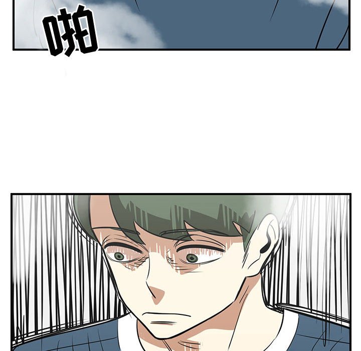 第45話 - 第49张