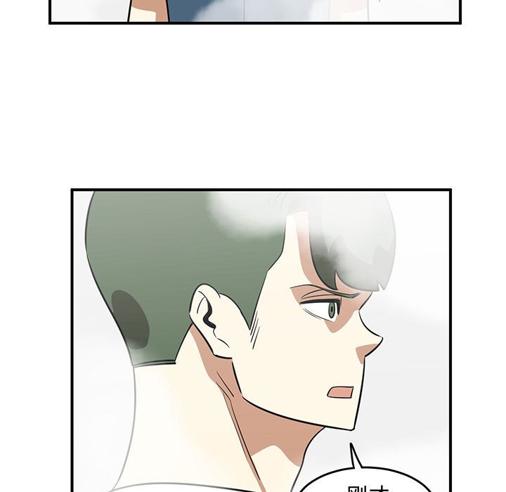 第45話 - 第58张
