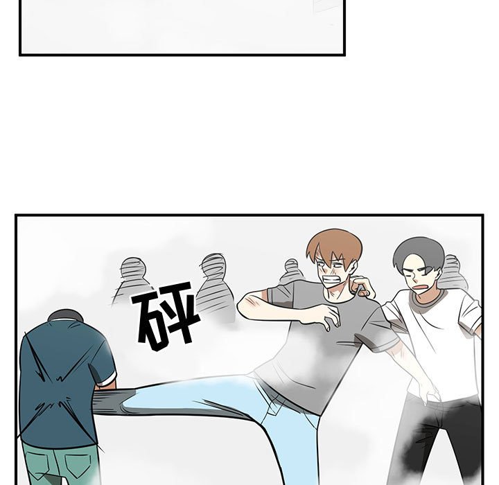 第45話 - 第64张