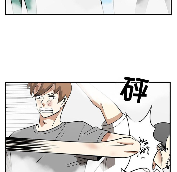 第45話 - 第65张