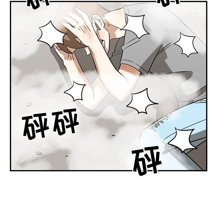 第45話 - 第75张