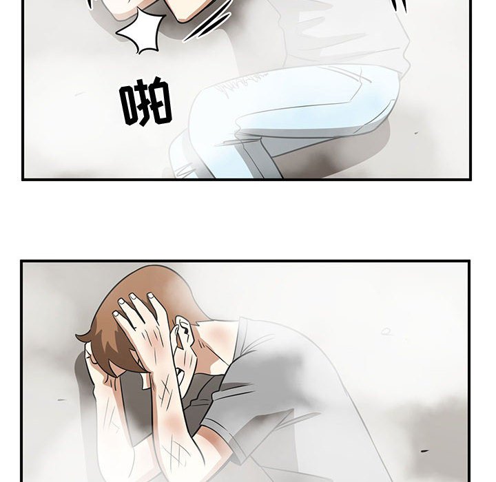 第45話 - 第79张