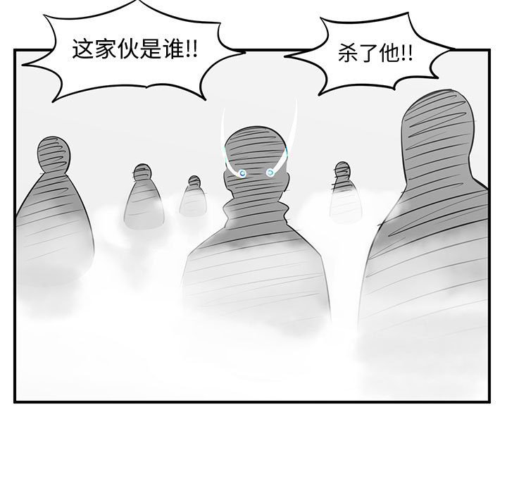 第45話 - 第88张
