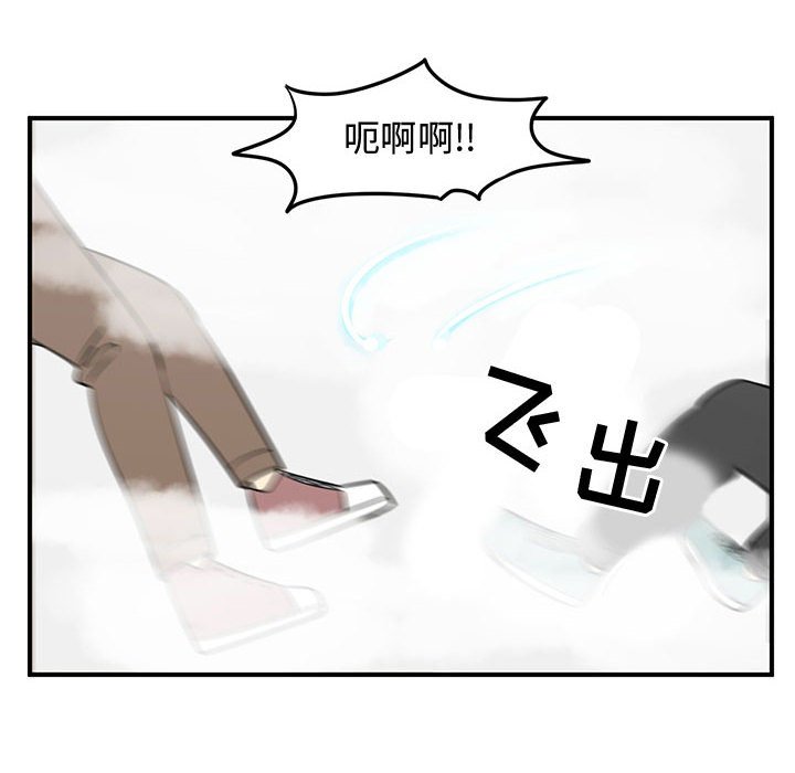 第45話 - 第89张