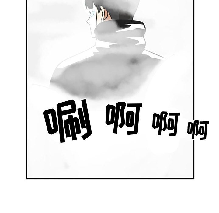 第45話 - 第95张