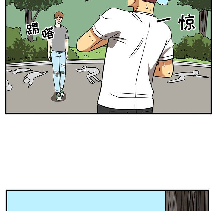 第46話 - 第105张
