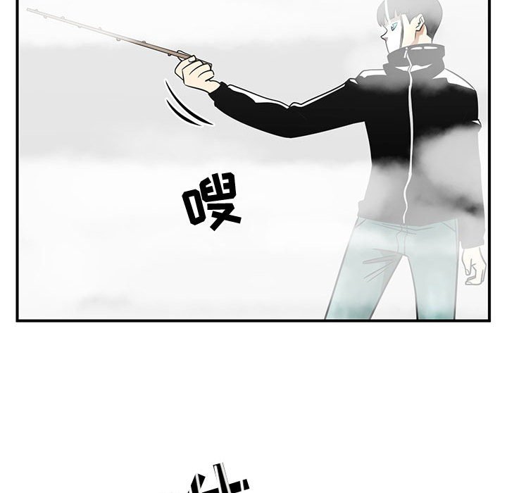 第46話 - 第62张
