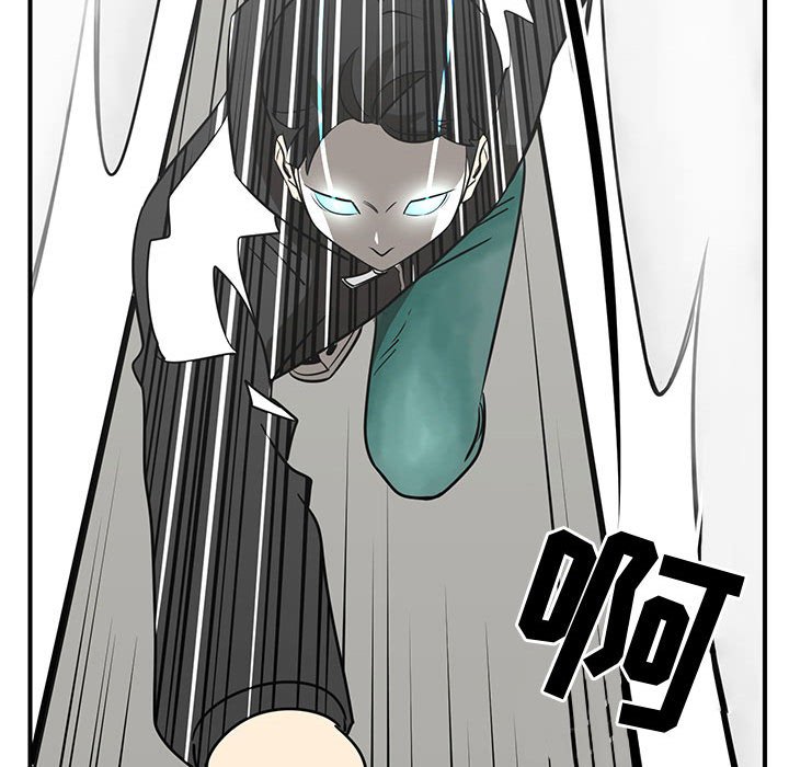 第46話 - 第64张