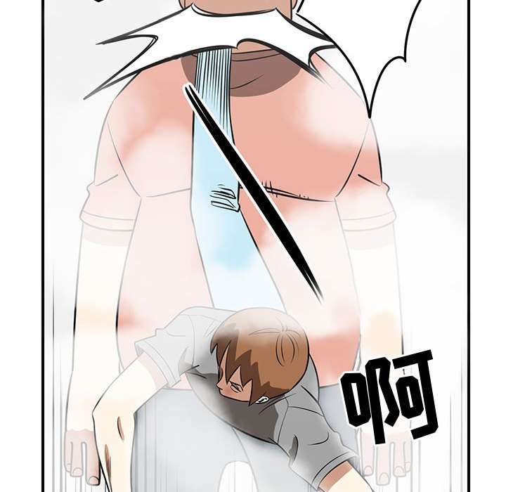 第46話 - 第71张