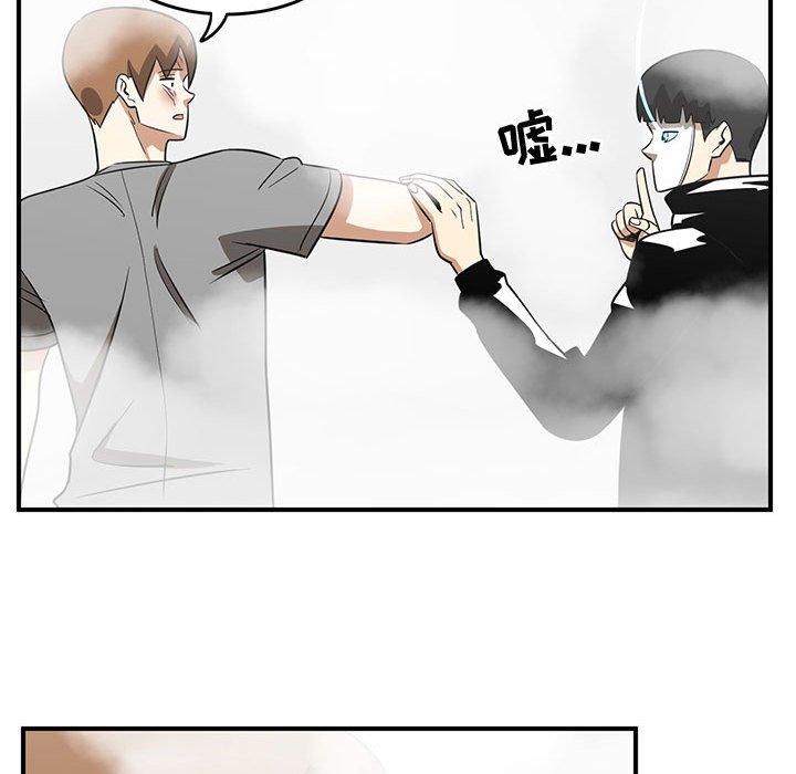 第46話 - 第80张