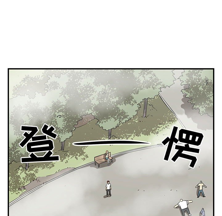 第46話 - 第99张