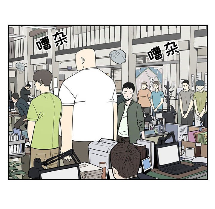 第47話 - 第24张