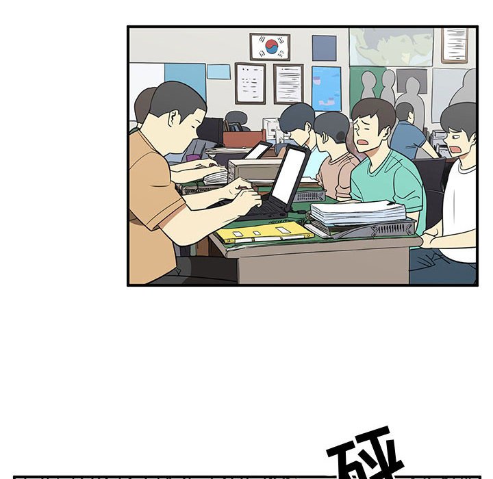 第47話 - 第26张