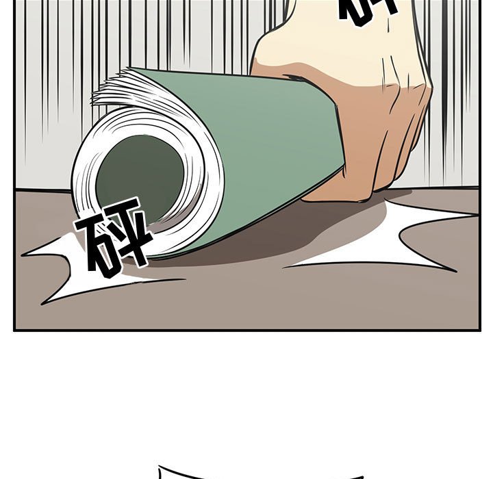 第47話 - 第27张