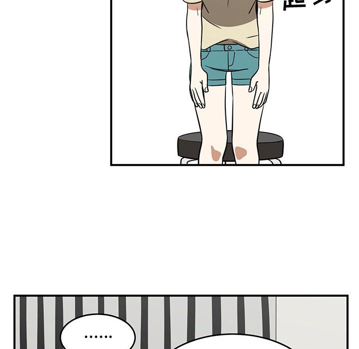 第47話 - 第54张