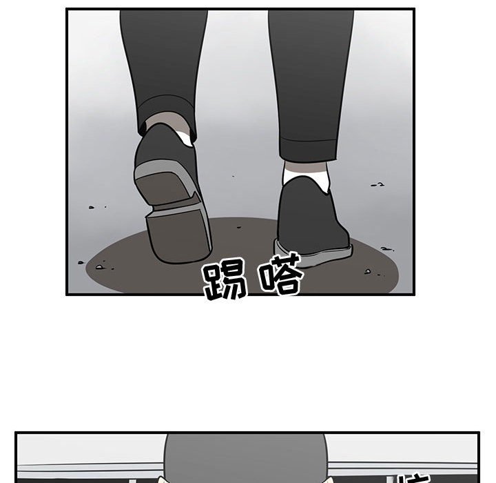 第47話 - 第91张