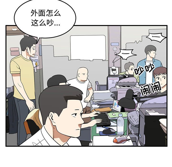 第47話 - 第95张