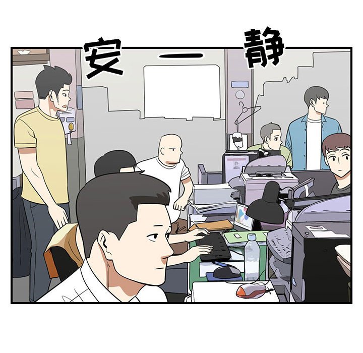 第47話 - 第96张