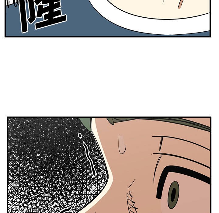第48話 - 第34张