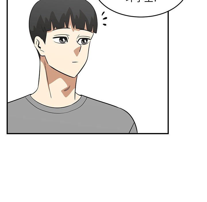 第48話 - 第55张