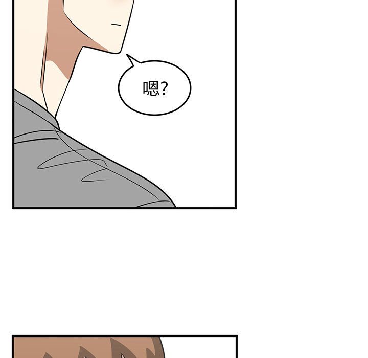 第48話 - 第62张