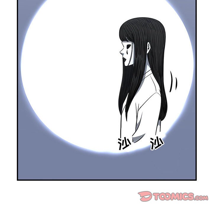 第49話 - 第35张
