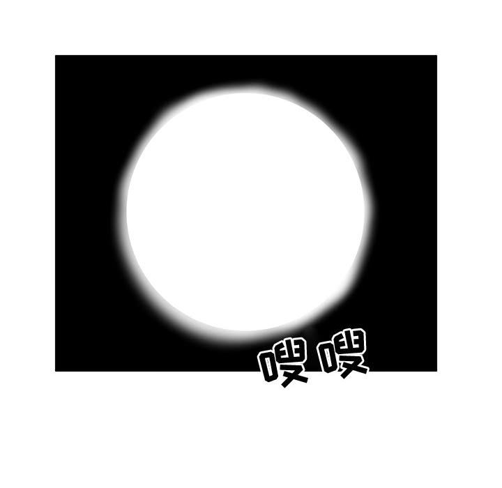 第49話 - 第51张