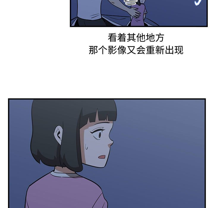 第49話 - 第58张