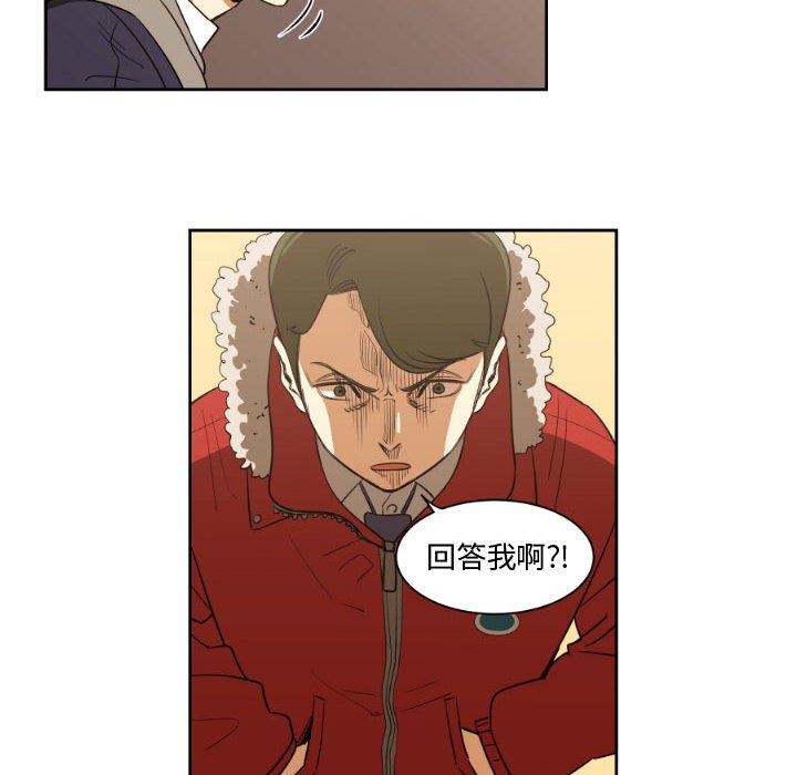 第5話 - 第11张