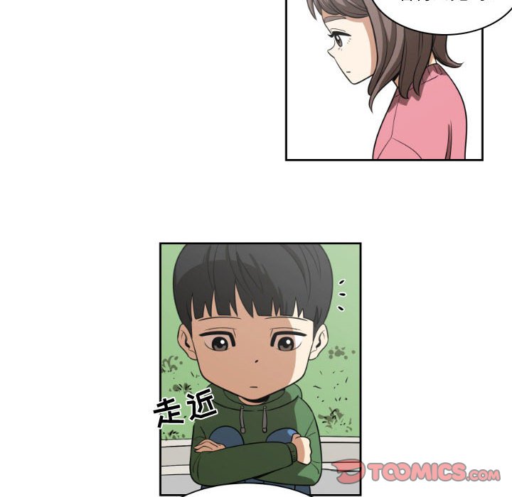 第5話 - 第25张