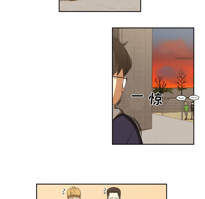 第5話 - 第36张