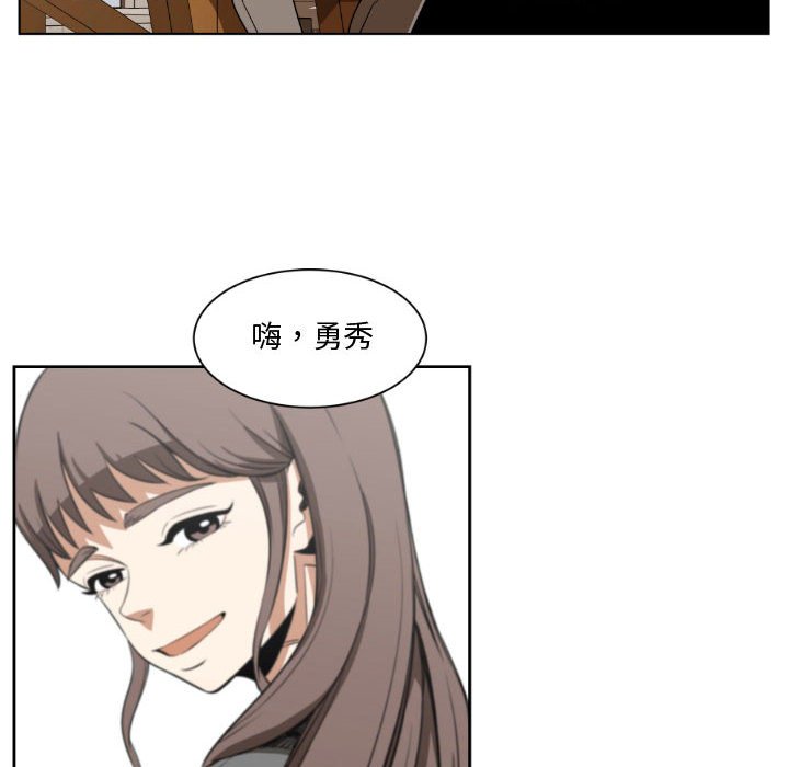 第5話 - 第39张