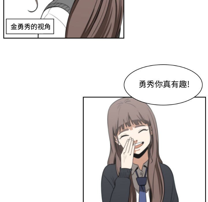 第5話 - 第40张