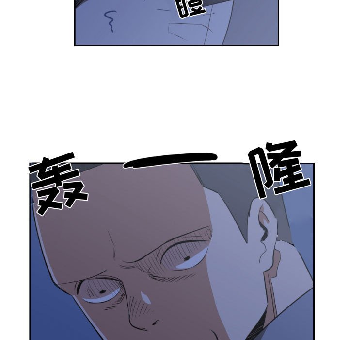 第5話 - 第50张