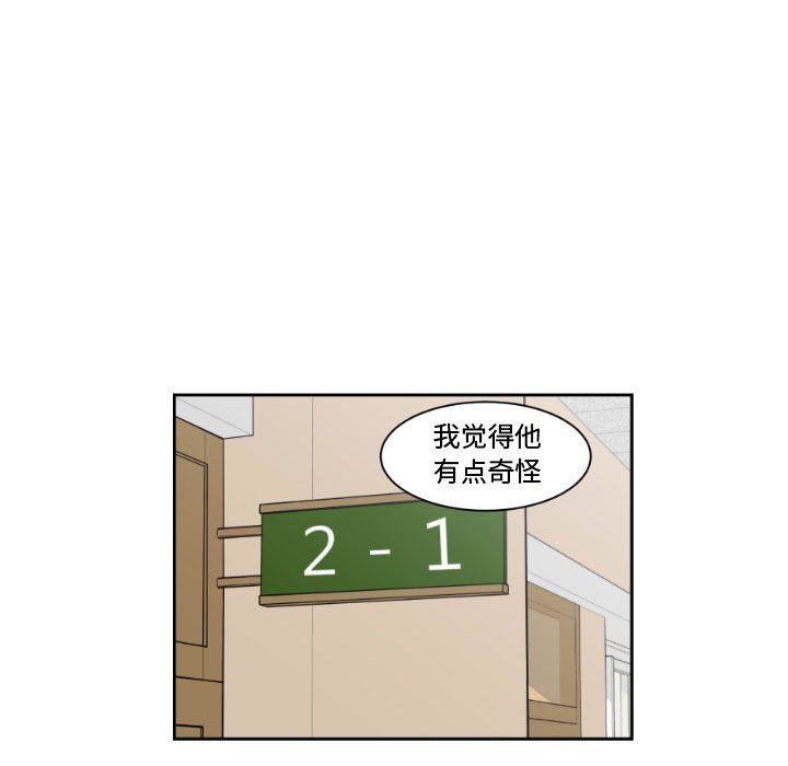 第5話 - 第58张