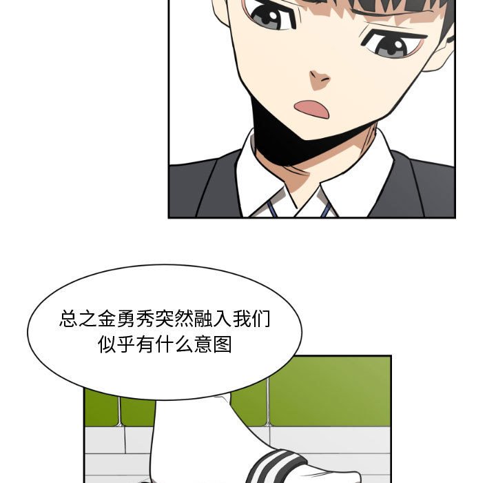 第5話 - 第62张