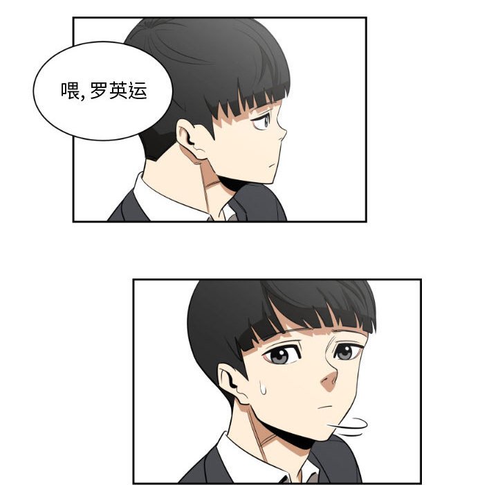 第5話 - 第65张