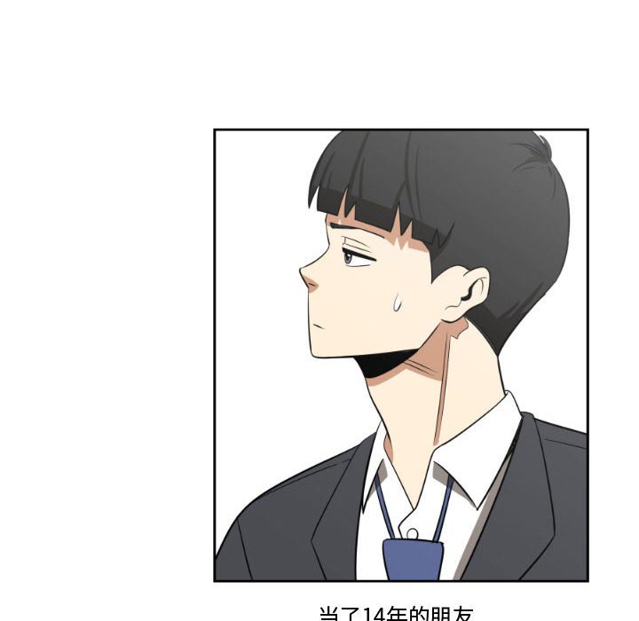 第5話 - 第67张