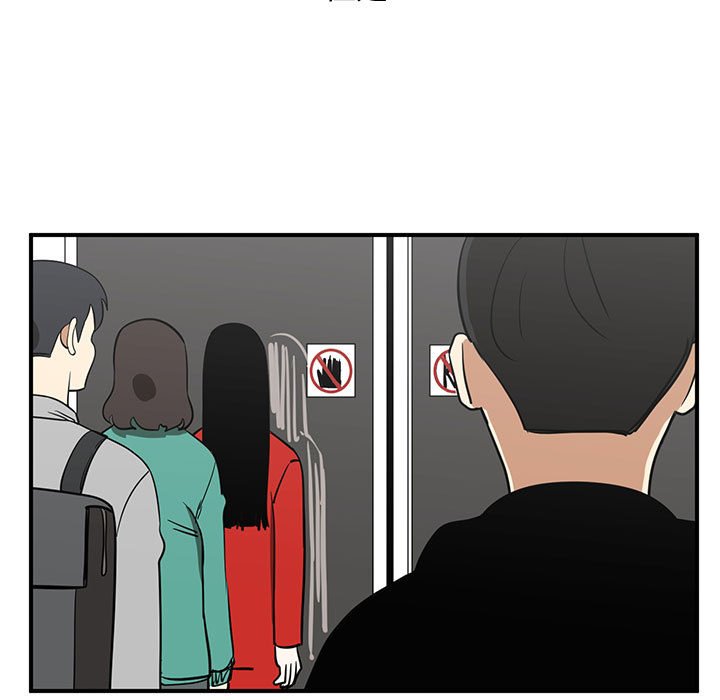 第50話 - 第28张