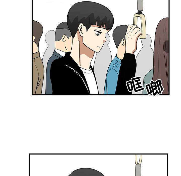 第50話 - 第30张