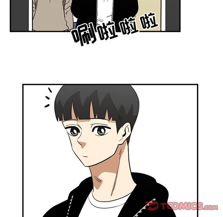 第50話 - 第37张