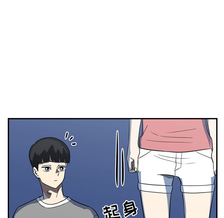 第50話 - 第52张