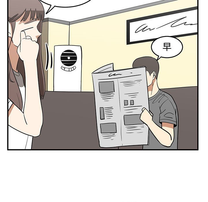 第50話 - 第68张
