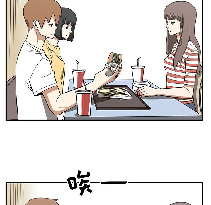 第51話 - 第13张