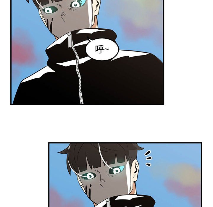 第51話 - 第53张