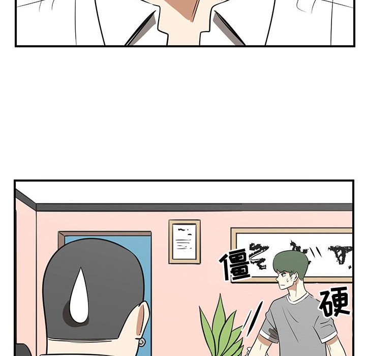 第51話 - 第63张
