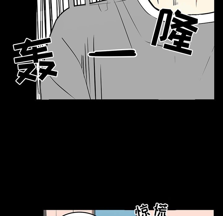 第51話 - 第78张